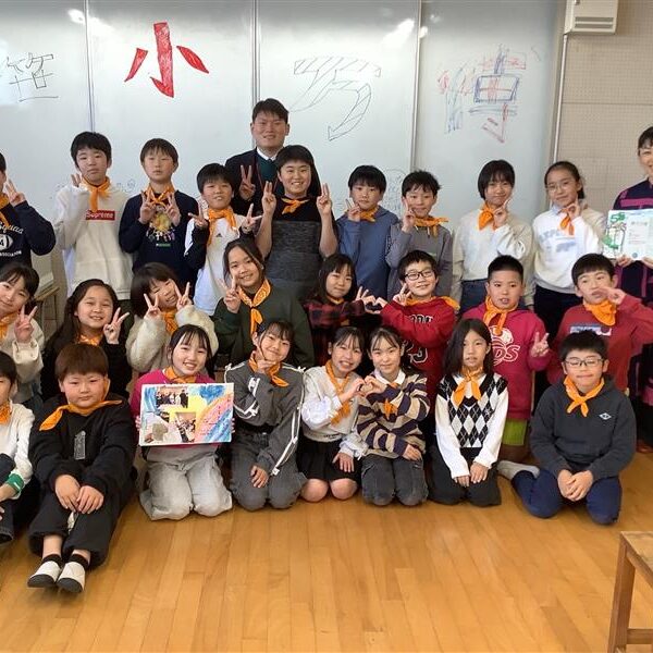 Unsere Partnerschule hat ihre Karten erhalten.